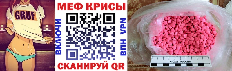 Псилоцибиновые грибы Далматово