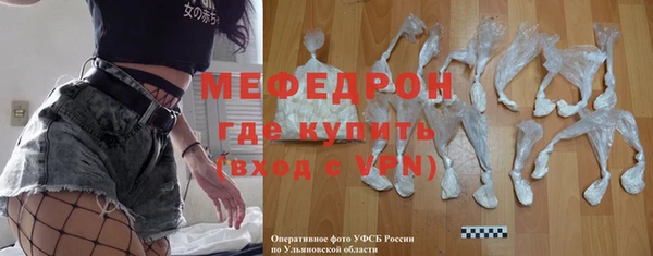 каннабис Горно-Алтайск