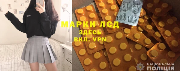 бутик Вяземский