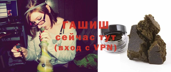 бутик Вяземский