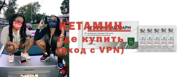 бутик Вяземский