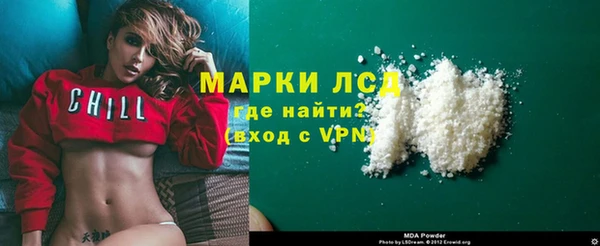 каннабис Горно-Алтайск