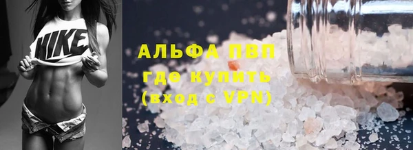 твердый Вязники