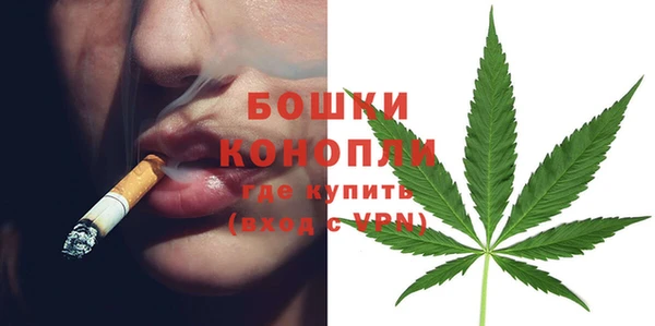бутик Вяземский