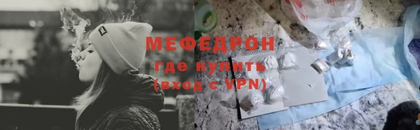 твердый Вязники