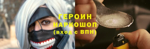 твердый Вязники