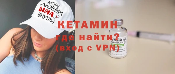 каннабис Горно-Алтайск