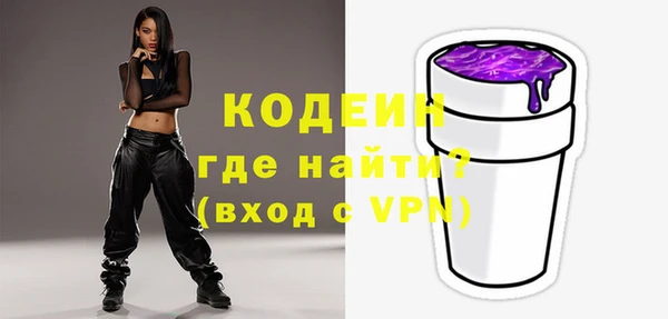 твердый Вязники