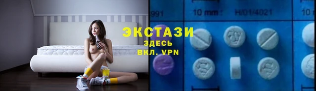 COCAINE Горнозаводск