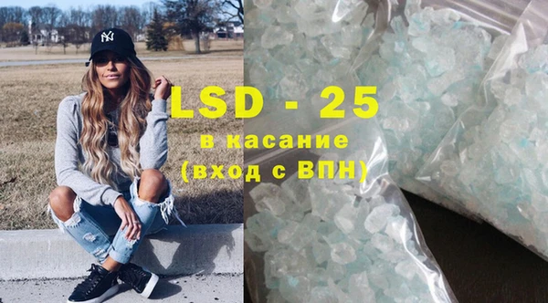 твердый Вязники
