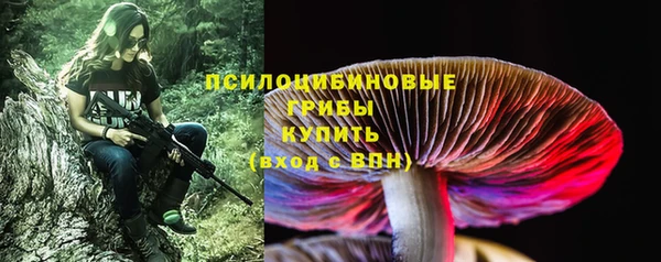 бутик Вяземский
