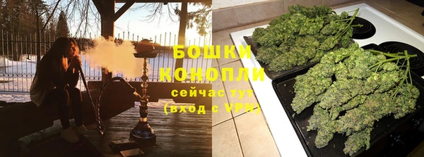 бутик Вяземский