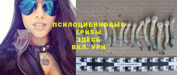 бутик Вяземский