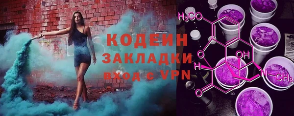 твердый Вязники