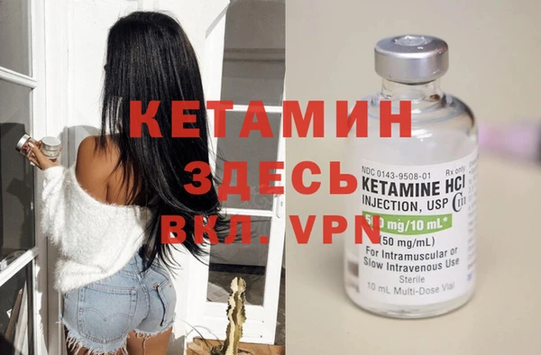 твердый Вязники