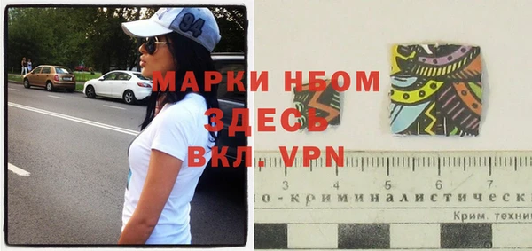 бутик Вяземский