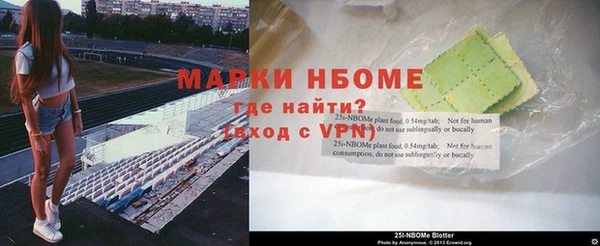 твердый Вязники