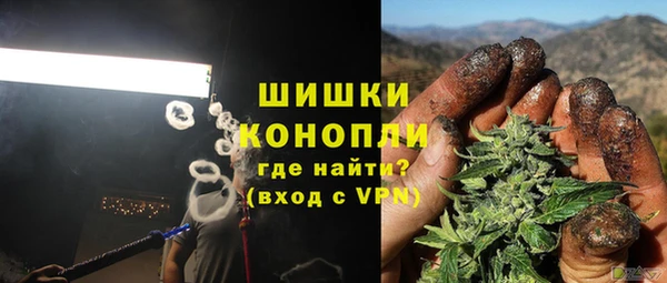 твердый Вязники