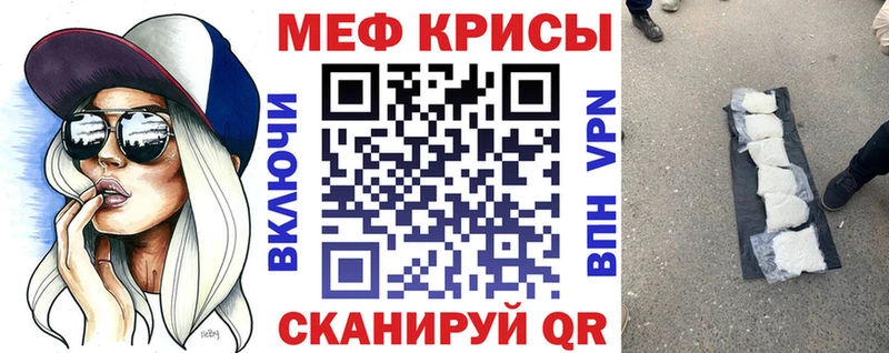 hydra ONION  Далматово  Меф 4 MMC  где найти наркотики 