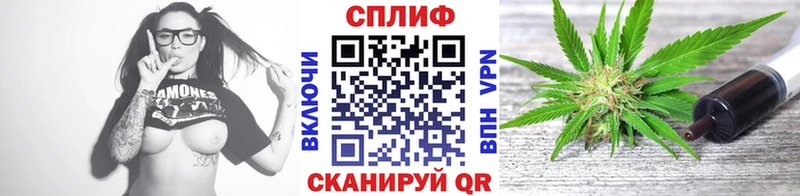 наркотики  OMG tor  Марихуана семена  Далматово 
